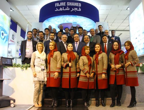 بیست و ششمین کنگره سراسری انجمن چشم پزشکی ایران